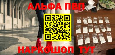 хмурый Будённовск