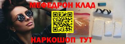прущие крисы Гатчина
