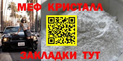 мескалин Гай