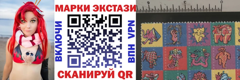 hydra ссылка  Заречный  Марки N-bome 1500мкг 
