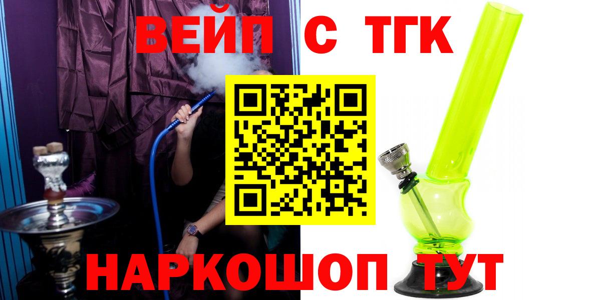 Экстази Заречный