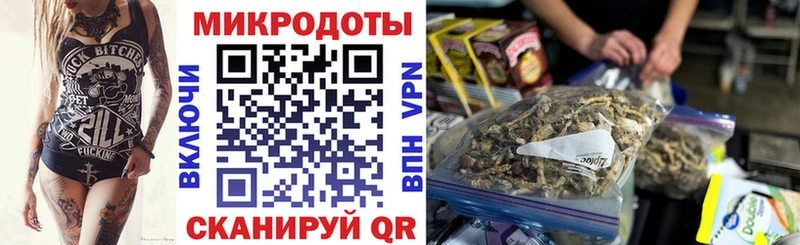хочу наркоту  Заречный  Галлюциногенные грибы мухоморы 