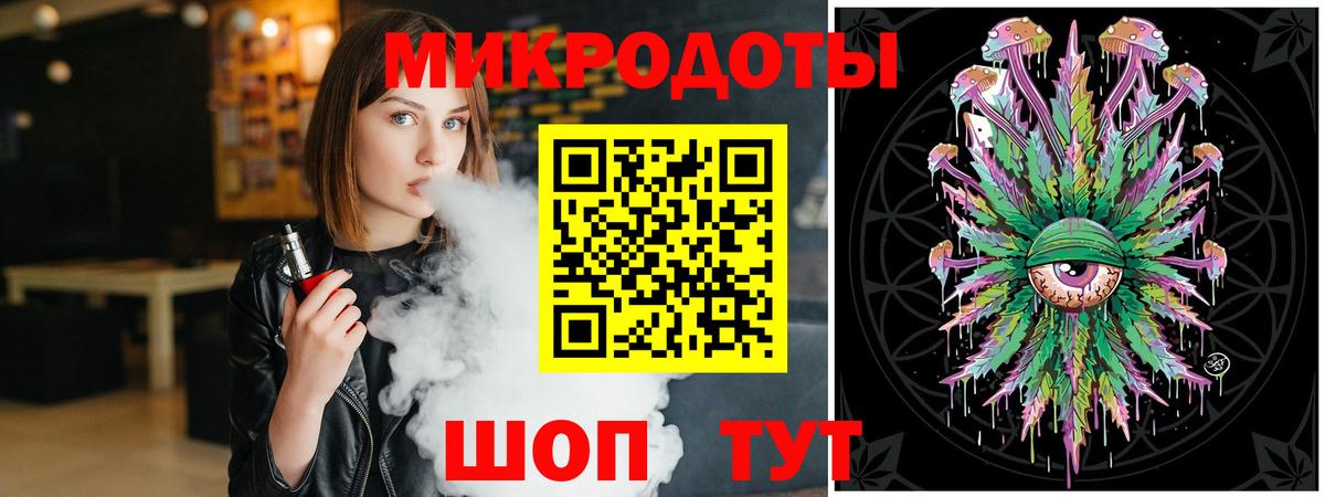 Заречный  Псилоцибиновые грибы Psilocybe  Вход с VPN 