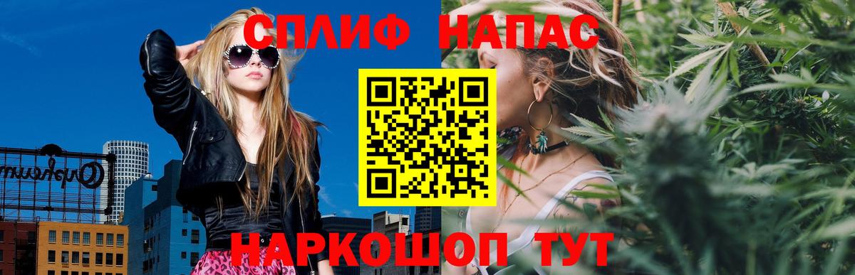 Герыч  МАРИХУАНА  Вход с VPN  Alpha PVP  Заречный  Круглые  Мефедрон  КОКАИН  Ляпка  Метамфетамин  Амфетамин 